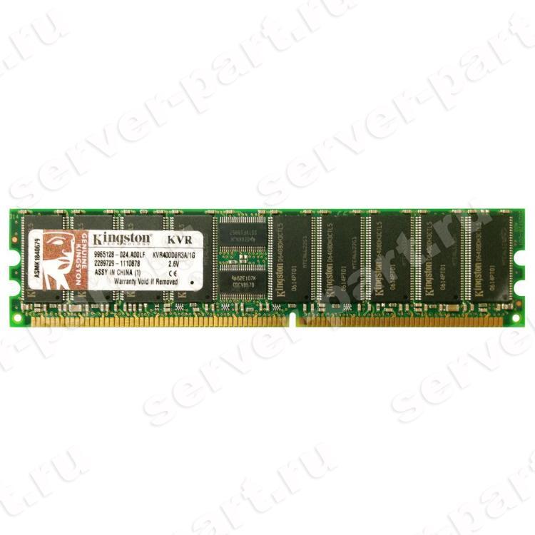 RAM DDR400 Kingston 1Gb REG ECC LP PC3200(KVR400D8R3A/1G) RAM DDR400 Kingston 1Gb REG ECC LP PC3200(KVR400D8R3A/1G)