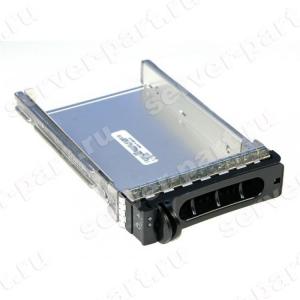 Салазка Dell SCSI For PowerEdge 800 1600 1600SC 1800 1850 2600 2650 2800 2850 3250 4600 6600 6650 6800 6850 PowerVault 220S 221S 220F 650F 660F 770 775N(WJ038)