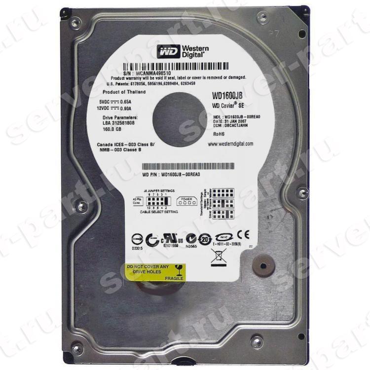 Жесткий Диск Western Digital Caviar 7200 SE 160Gb (U100/7200/8Mb) IDE(WD1600JB-00REA0)
