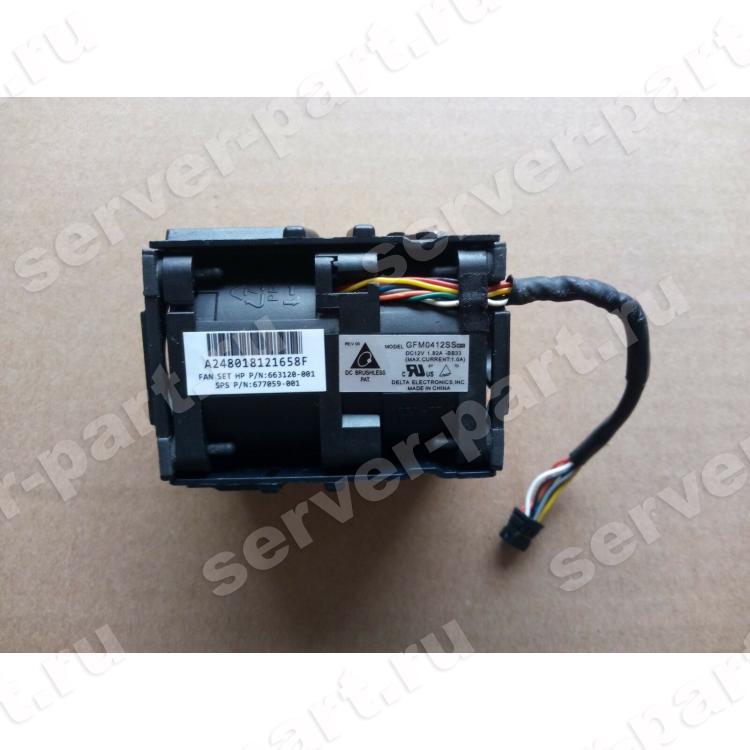 Вентилятор HP (Delta) Brushless 1,82A 12v 10000 об/мин 22,25CFM 57,5dB 40x40x56mm для DL160 Gen8(GFM0412SS-BB33)