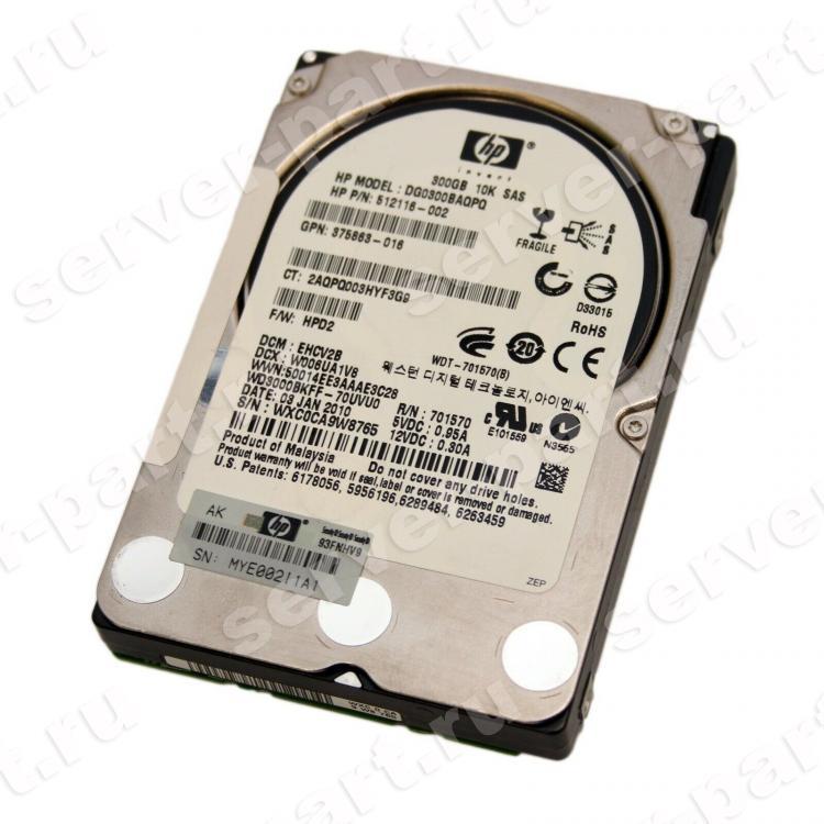 Жесткий Диск HP (Western Digital) S25 WD3000BKFF-70UVU0 300Gb (U300/10000/16Mb) Dual Port SAS 2,5" For Gen4 Gen5 Gen6 Gen7(492620-B21)