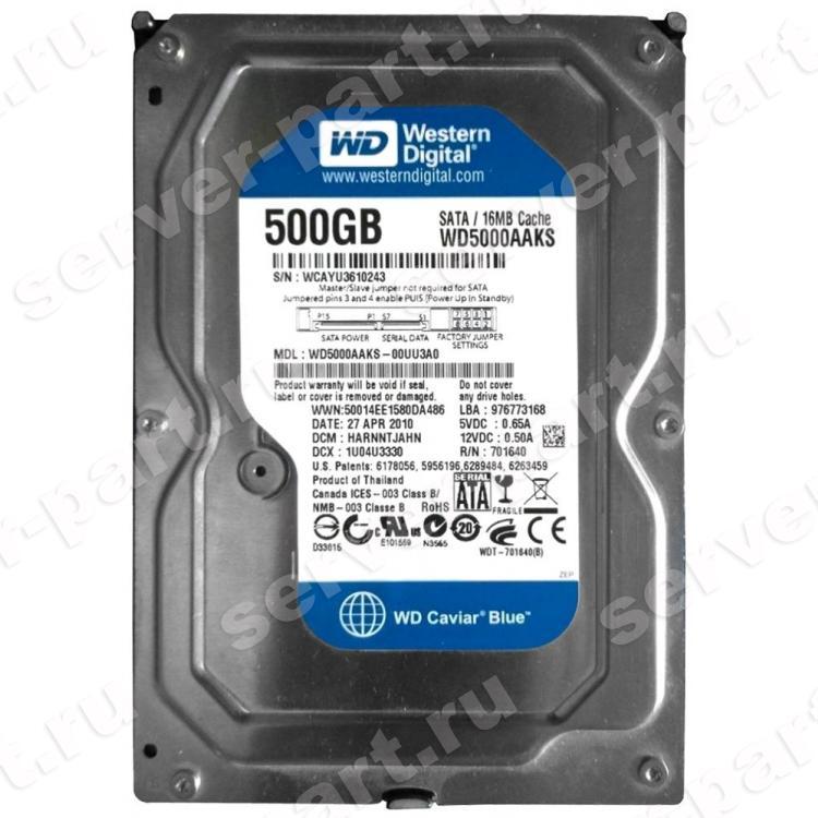 Жесткий Диск Western Digital Caviar Blue 500Gb (U300/7200/16Mb) SATAII(WD5000AAKS-07A7B0)