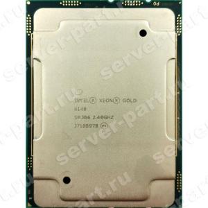 Процессор Intel Xeon Gold 6148 2400(3700)Mhz L3-27,5Mb 10400 20x Core 150Wt Socket LGA3647 Skylake(SR3B6)
