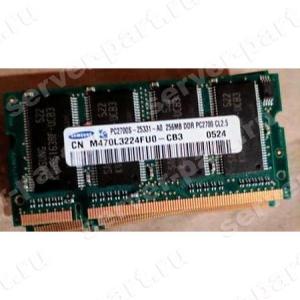 RAM SO-DIMM DDR333 Samsung 256Mb CL2.5 PC2700(M470L3224FU0-CB3)