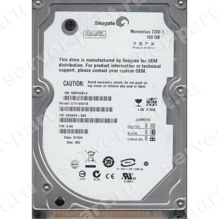 Жесткий Диск Seagate Momentus 7200.1 100Gb (U100/7200/8Mb) IDE 2,5"(ST910021A)