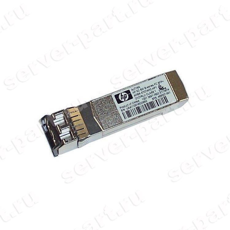 Transceiver SFP+ HP (Agilent) 8,5Gbps MMF Short Wave 850nm 500m Pluggable miniGBIC FC8x(AFBR-57D7APZ-HP1) Transceiver SFP+ HP (Agilent) 8,5Gbps MMF Short Wave 850nm 500m Pluggable miniGBIC FC8x(AFBR-57D7APZ-HP1)