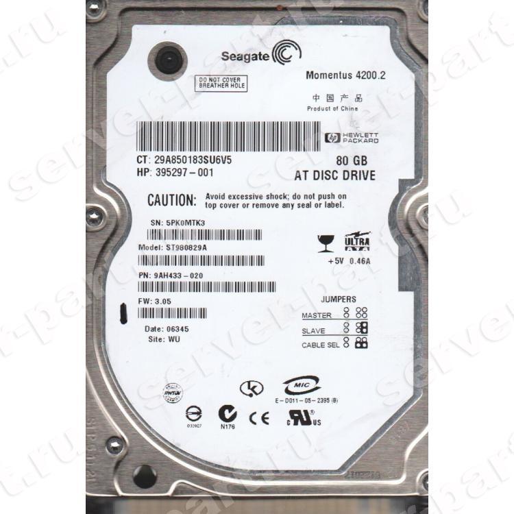 Жесткий Диск Seagate Momentus 4200.2 80Gb (U100/4200/8Mb) IDE 2,5"(9AH433)
