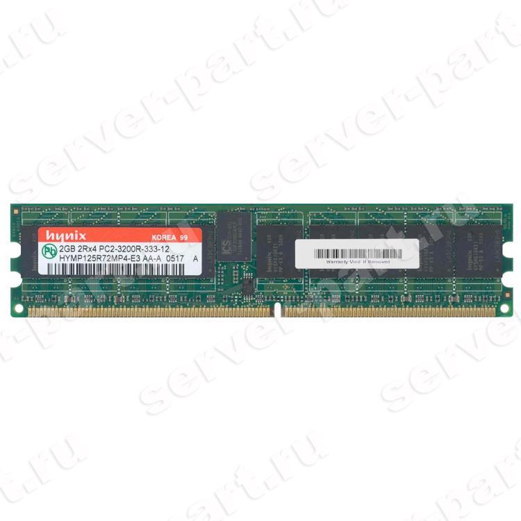 RAM DDRII-400 Hynix 2Gb 2Rx4 REG ECC PC2-3200(HYMP125R72MP4-E3)