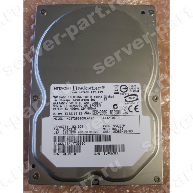 Жесткий Диск Hitachi Deskstar 7K80 82,3Gb (U100/7200/2Mb) IDE(HDS728080PLAT20)