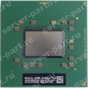 Процессор AMD Athlon XP Mobile 3200+ 2000Mhz (1024/800/1,45v) 62W Socket 754 ClawHammer(AMN3200BIX5AR)