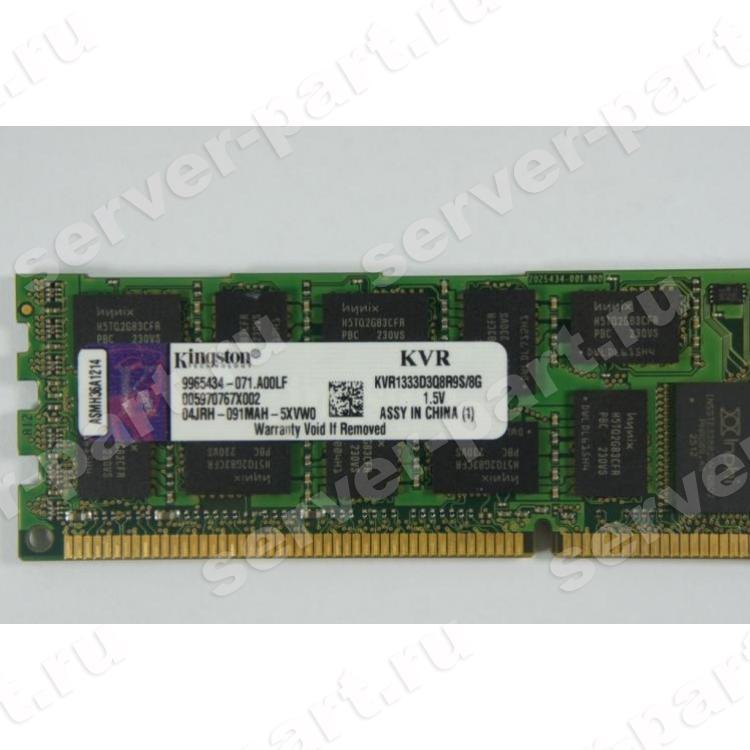 RAM DDRIII-1333 Kingston 8Gb 4Rx8 REG ECC PC3-10600R(KVR1333D3Q8R9S/8GI)