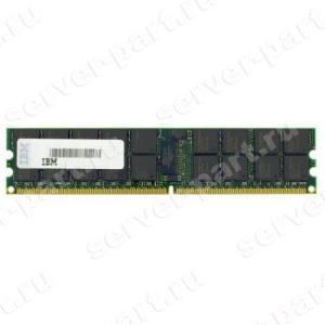 RAM DDRIII-1333 IBM (Samsung) 8Gb 2Rx4 REG ECC VLP PC3L-10600R-9 For HS22 HS22V HS23 HS23E(90Y4580)