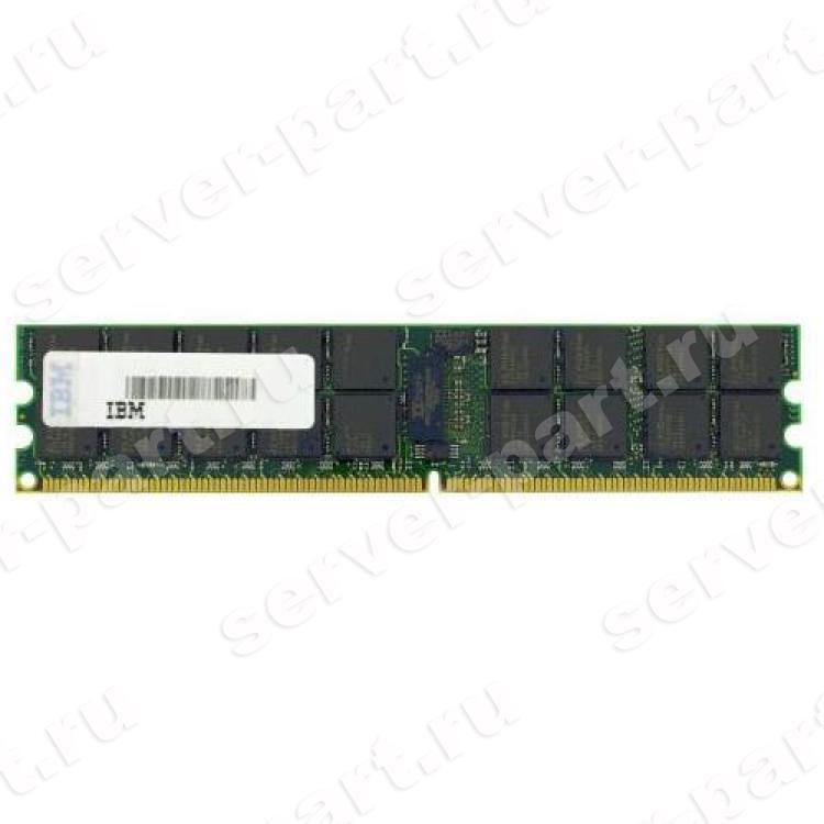 RAM DDRIII-1333 IBM (Samsung) 8Gb 2Rx4 REG ECC VLP PC3L-10600R-9 For HS22 HS22V HS23 HS23E(90Y4580)