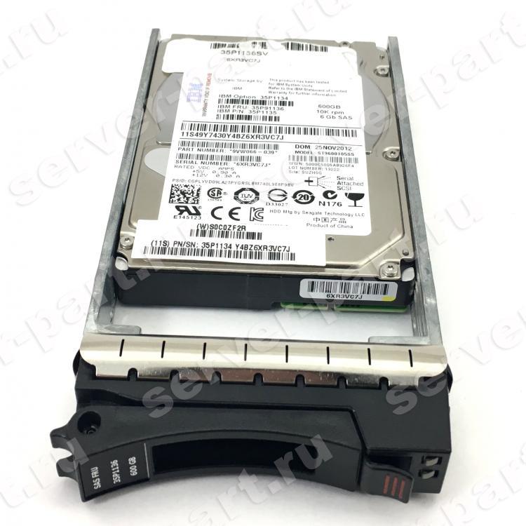 Жесткий Диск IBM System Storage (Seagate) Savvio 10K.5SED ST9600105SS 600Gb (U600/10000/64Mb) SED 6G SAS 2,5" For DS3524 EXP3524(35P1136)