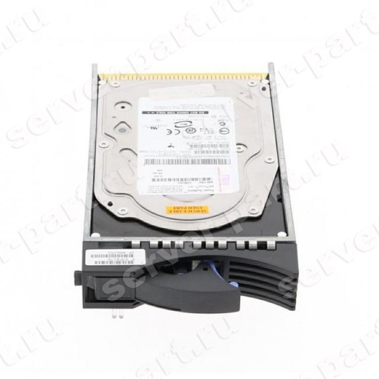 Жесткий Диск IBM Eserver pSeries (Seagate) Cheetah 10K.7 ST3300007LC 300Gb (U320/10000/8Mb) 80pin U320SCSI(03N6335)