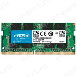 Модуль Памяти SO-DIMM DDRIV Crucial (Micron) 8Gb 2Rx8 PC4-2133P-SEB-10(CT8G4SFD8213)