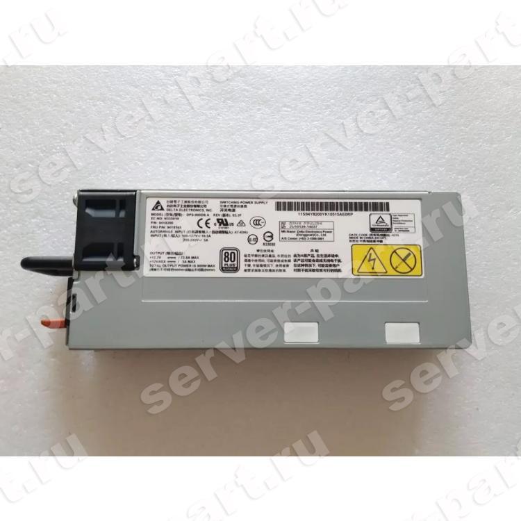 Резервный Блок Питания Lenovo 900Wt (Artesyn) Platinum для серверов xSeries x3500M5 x3550M5 x3650M5(94Y8148)