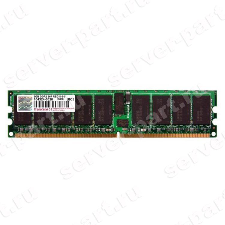 Ddr 256mb. Ddr 256mb
