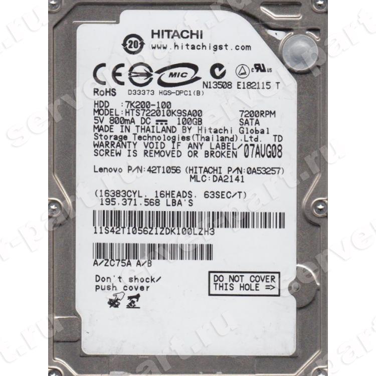 Жесткий Диск Hitachi Travelstar 7K200 100Gb (U150/7200/16Mb) SATA 2,5"(42T1056) Жесткий Диск Hitachi Travelstar 7K200 100Gb (U150/7200/16Mb) SATA 2,5"(42T1056)