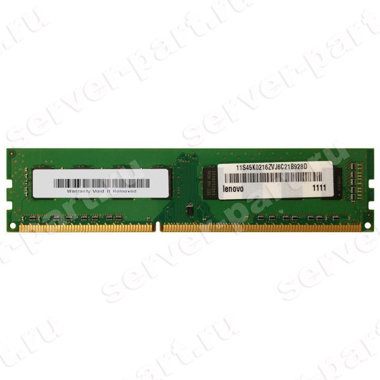 RAM DDRIII-1600 Lenovo (Hynix) 4Gb 2Rx8 PC3-12800U(HMT351U6CFR8C-PB)