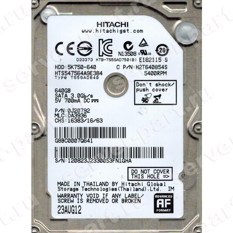 Жесткий Диск Hitachi Travelstar 5K750 640Gb (U300/5400/8Mb) SATAII 2,5"(HTS547564A9E384)