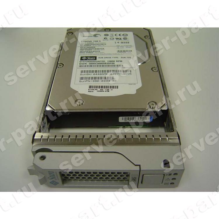 Жесткий Диск Sun (Seagate) Cheetah 15K.5 ST3146855SS 146,8Gb (U300/15000/16Mb) Dual Port SAS 3,5"(390-0334)