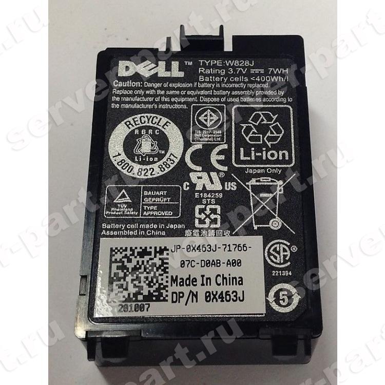 Батарея резервного питания (BBU) Dell 3,7v 7Wh For PERC H700 PowerEdge M610 M710 M910(X463J)
