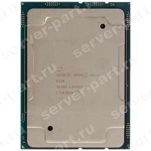 Процессор Intel Xeon Gold 6138 2000(3700)Mhz L3-27,5Mb 10400 16x Core 125Wt Socket LGA3647 Skylake(SR3B5)