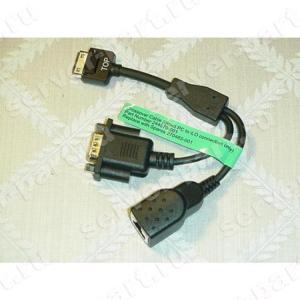 Кабель HP Crossover Cable Direct PC-iLO Connection DB9 RJ45 For Blades(244570-001)