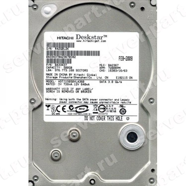 Жесткий Диск Hitachi Deskstar T7K500 500Gb (U300/7200/16Mb) SATAII(HDT725050VLA360)