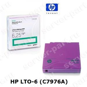 Картридж Для Стримера HP Ultrium LTO6 6.25Tb RW(C7976A)