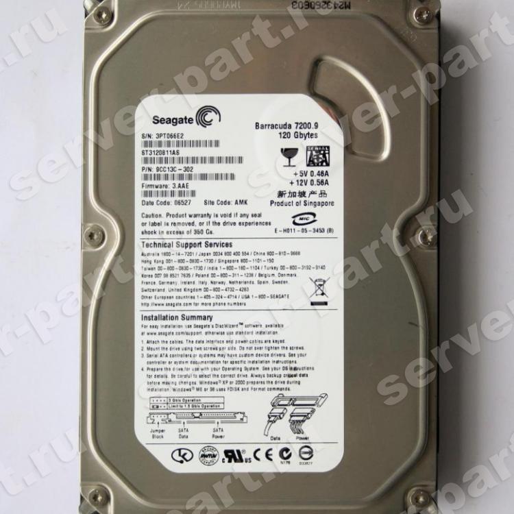 Жесткий Диск Seagate Barracuda 7200.9 120Gb (U300/7200/8Mb) NCQ SATAII(ST3120811AS)
