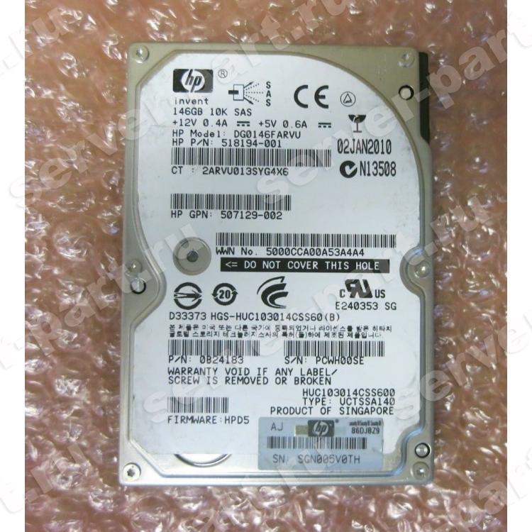 Жесткий Диск HP (Hitachi) UltraStar C10K300 HUC103014CSS600 146Gb (U600/10000/64Mb) 6G SAS 2,5" For Gen4 Gen5 Gen6 Gen7(507125-B21)