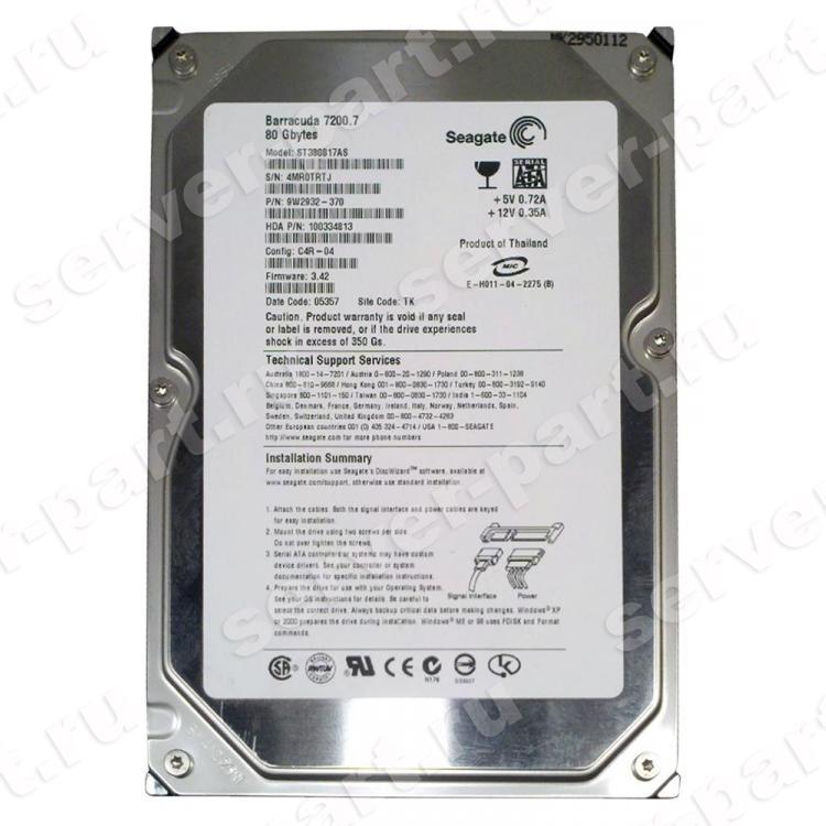 Жесткий Диск Seagate Barracuda 7200.7 80Gb (U150/7200/8Mb) NCQ SATA(ST380817AS)