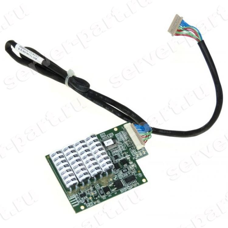 Батарея резервного питания (BBU) LSI Logic (Agiga) For 9260CV-8i 9260CV-4i RS2VB080 RS2VB040(13MB0MG1AP0602)