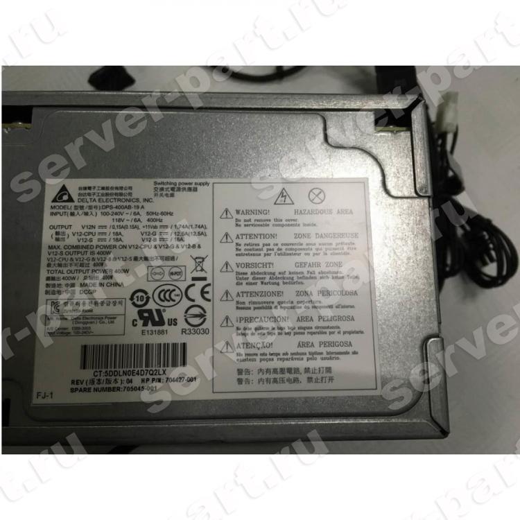 Блок Питания HP 400Wt (Delta) для Workstation Z230(DPS-400AB-19 A)
