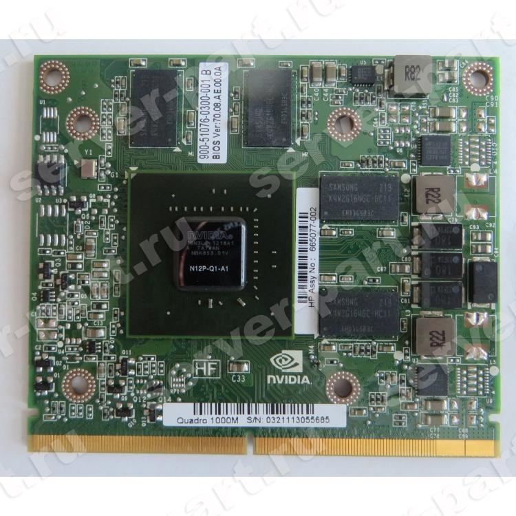 Видеокарта для Сервера HP Nvidia Quadro 1000M 2Gb 128Bit GDDR3 MXMIII для HP Z1 workstation(B9C78AA)