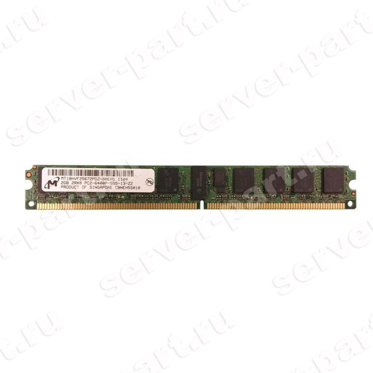 Модуль Кеш-Памяти IBM (Micron) 2Gb 2Rx8 REG ECC VLP PC2-6400P For 406066-002 00Y5008 DS3512(MT18HVF25672PDZ-80EH1)