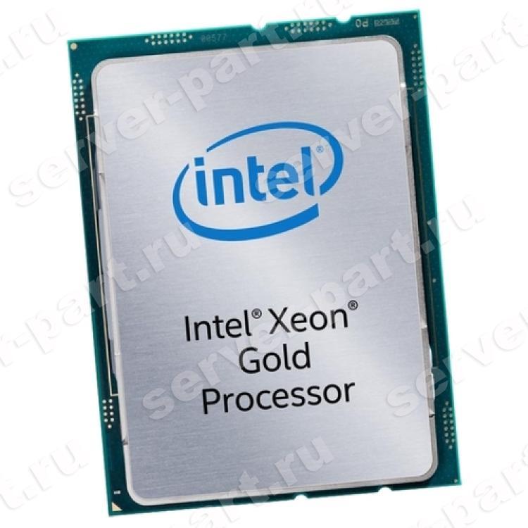 Процессор Intel Xeon Gold 6130T 2100(3700)Mhz L3-22Mb 10400 16x Core 125Wt Socket LGA3647 Skylake(SR3J8)