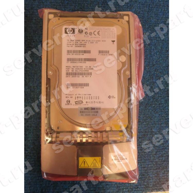 Жесткий Диск HP (Fujitsu) MAT3073NC 72,8Gb (U320/10000/8Mb) 80pin U320SCSI(286714-B22)