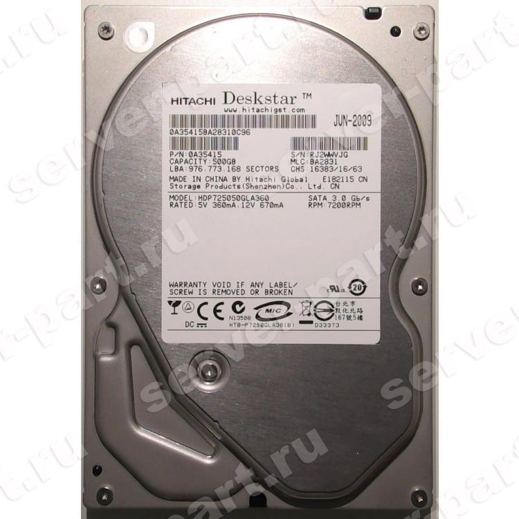 Жесткий Диск Hitachi Deskstar P7K500 500Gb (U300/7200/16Mb) SATAII(0A35415)
