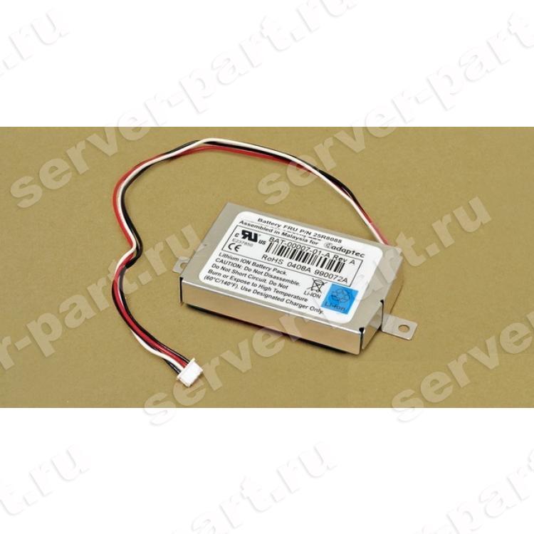 Батарея резервного питания (BBU) IBM (Adaptec) 3,7v 1800mAh For ServeRAID 8K(25R8088)