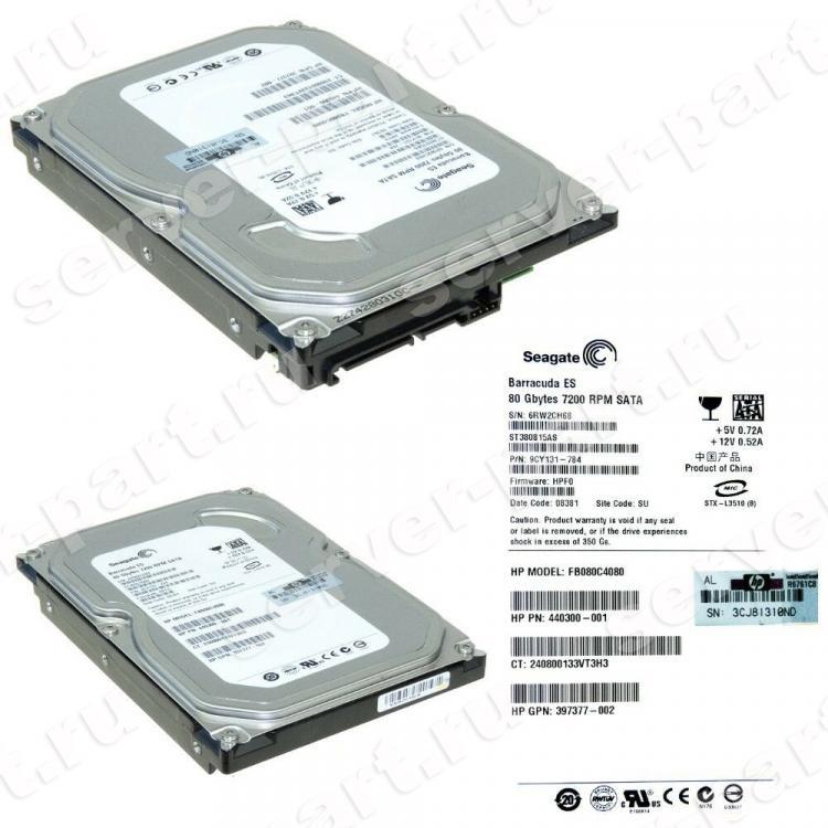 Жесткий Диск HP (Seagate) Barracuda 7200.10 ST380815AS 80Gb (U300/7200/8Mb) NCQ SATAII For Gen5 Gen5p Gen6 Gen7(440300-001)