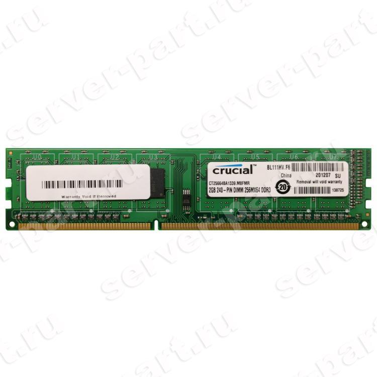 RAM DDRIII-1333 Crucial 2Gb 1Rx8 PC3-10600U(CT25664BA1339.M8FR)