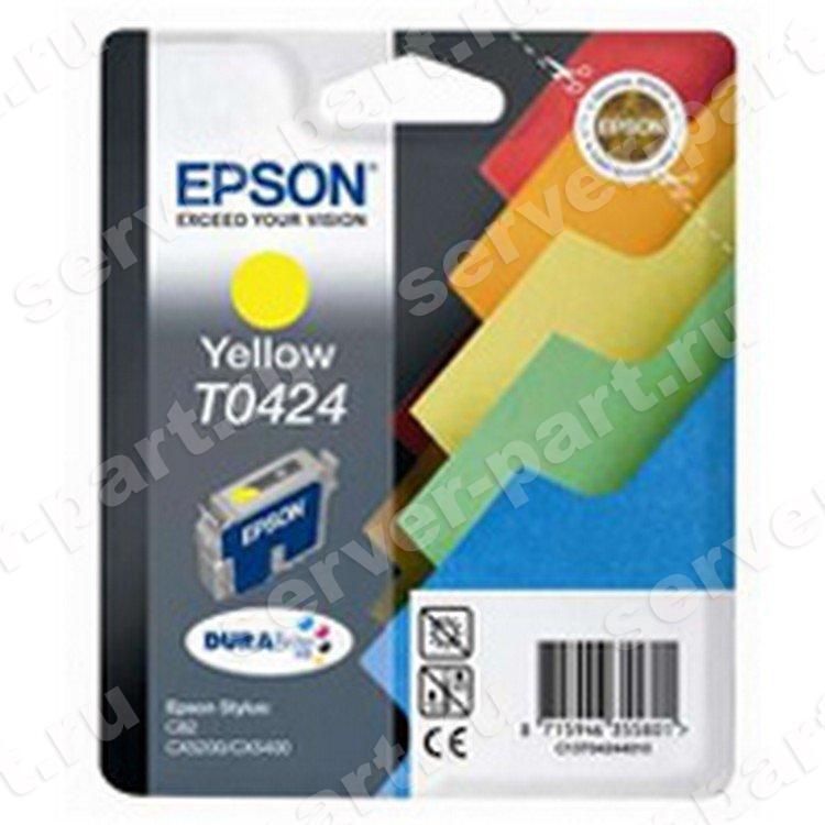 Картридж Epson 20 Stylus(CX5200 CX5400 C82 C82N C82WN) 20ml Yellow(T0424)