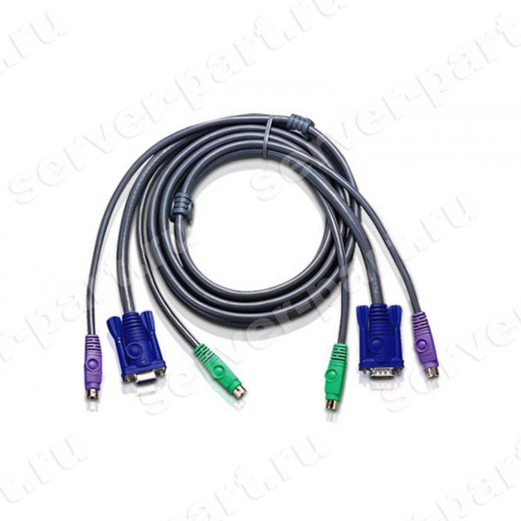 KVM Кабель ATEN Монитор+Клавиатура+Мышь PS/2 DB15+2x6MINI-DIN Male-Male 5m For CS-82A CS-84A CS-124A CS-138A CS-912 CS-914 CS-9134 CS-9138(2L-5005P/C)