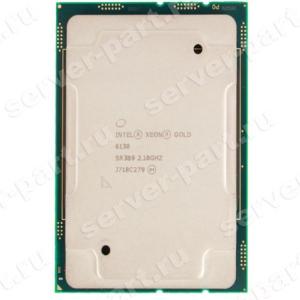 Процессор Intel Xeon Gold 6130 2100(3700)Mhz L3-22Mb 10400 16x Core 125Wt Socket LGA3647 Skylake(SR3B9)