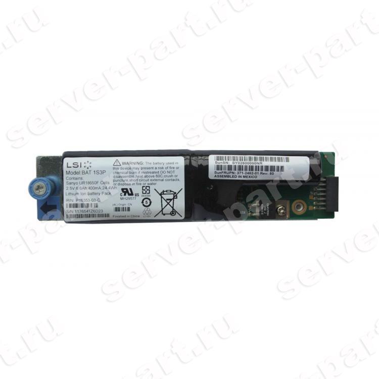 Батарея резервного питания (BBU) Sun (LSI Logic) RAID Smart Battery 2.5v 400mA 6.6Ah For StorageTek 2510 2530 2540(16353-04-A)