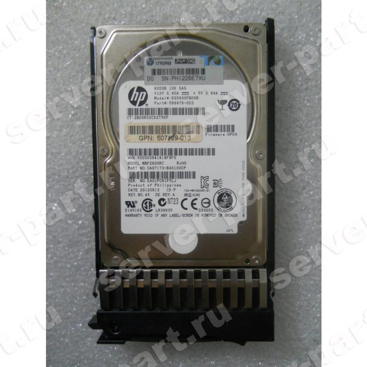 Жесткий Диск HP (Toshiba) MBF2600RC 600Gb (U600/10000/16Mb) 6G SAS 2,5" For Gen4 Gen5 Gen6 Gen7 Integrity rx2800 i2 i4 rx6600 rx3600 rx2660(EG0600FBDSR)