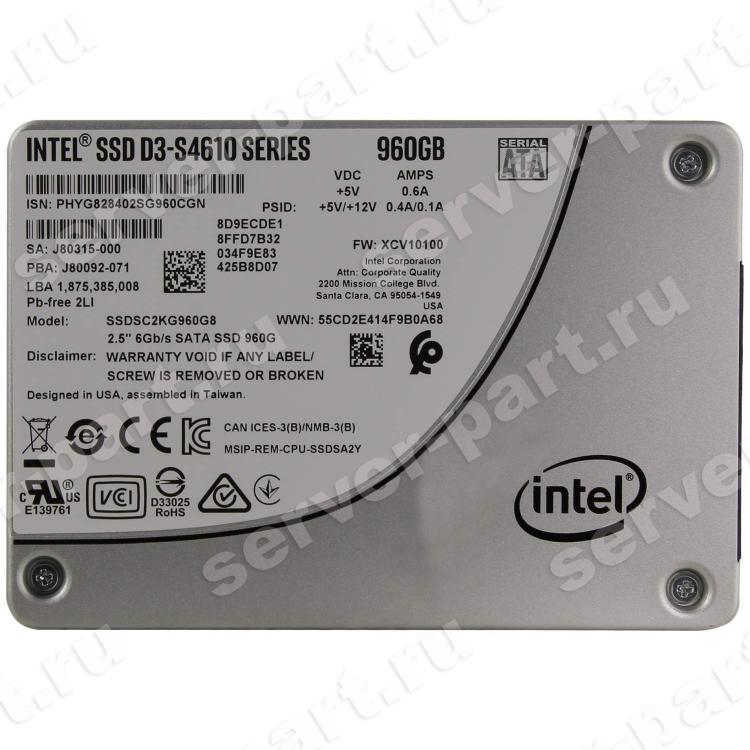 SSD Intel D3 S4610 Series 960Gb 560 510 6G AES TLC 3DWPD 96K 51K IOPS 5800TBW MBTF 2M SATAIII 2 5 7mm SSDSC2KG960G8